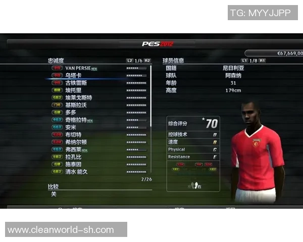 实况足球中的关键球星分析及其对比赛的影响探讨