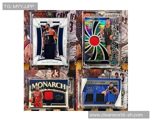 足球球星卡上组的含义及其对收藏市场的影响分析